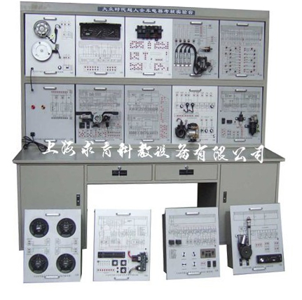 汽车技能鉴定考核装置