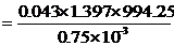 化工流动过程综合实验装置简介(图49)