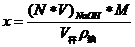 振动筛板萃取实验(图9)