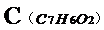 振动筛板萃取实验(图14)