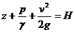 自循环文丘里实验简介(图4)