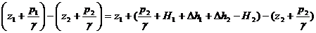 自循环文丘里实验简介(图24)