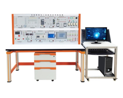 智能型电工综合实训装置