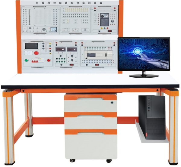 网络型可编程控制器综合实训装置